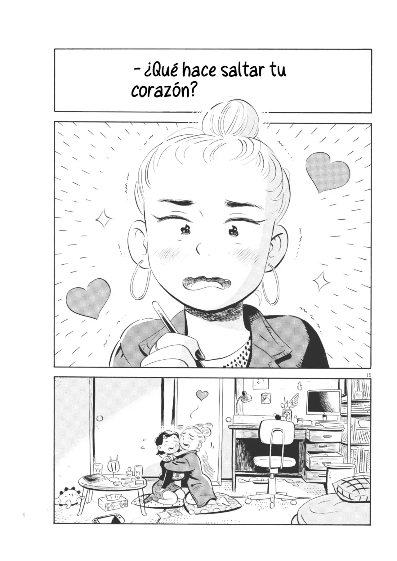 Read Hirayasumi (ES) Manga Online