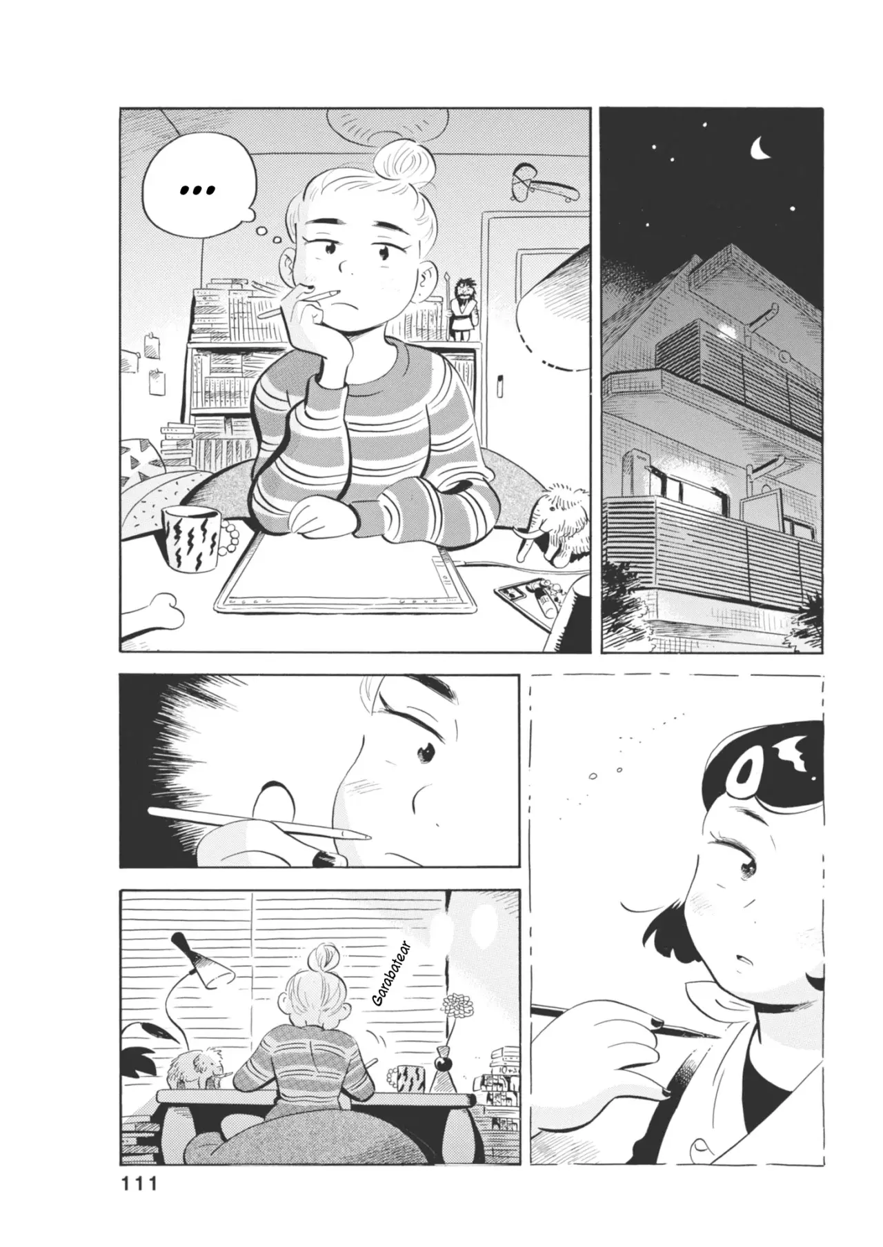 Read Hirayasumi (ES) Manga Online