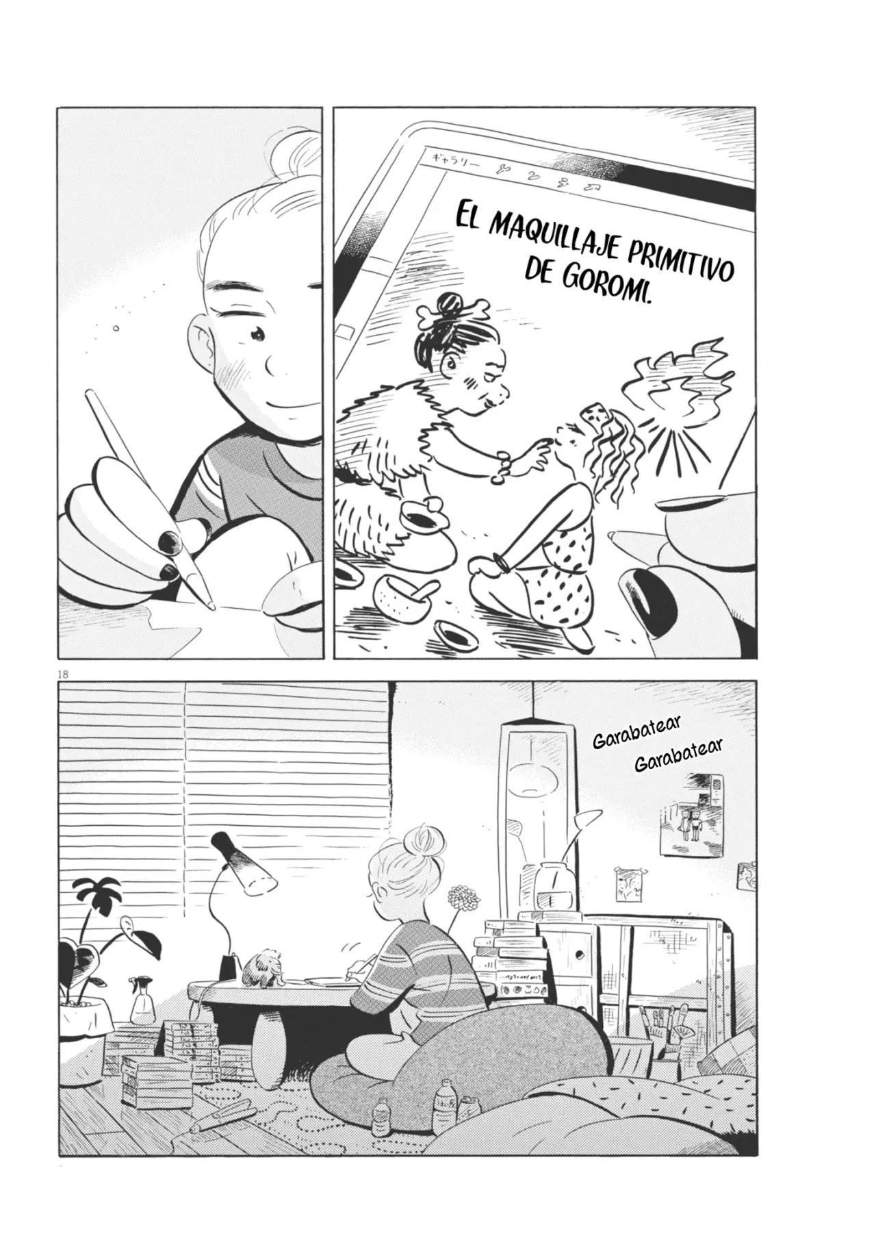 Read Hirayasumi (ES) Manga Online
