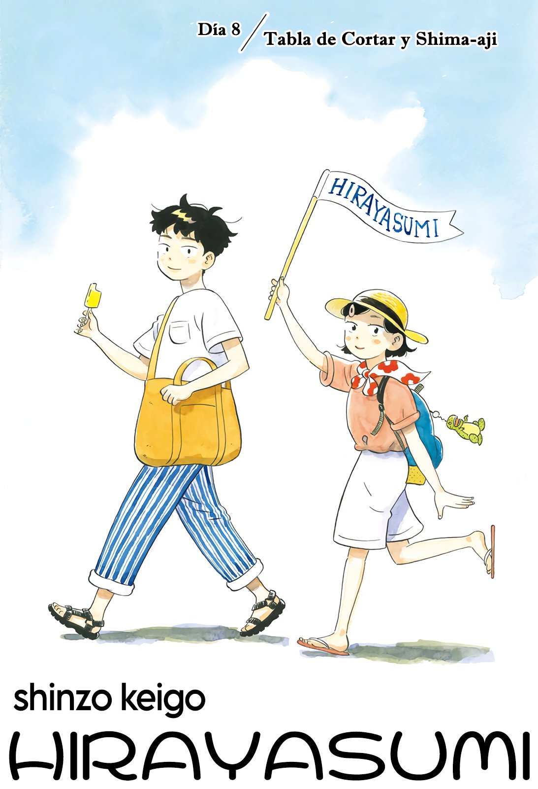 Read Hirayasumi (ES) Manga Online