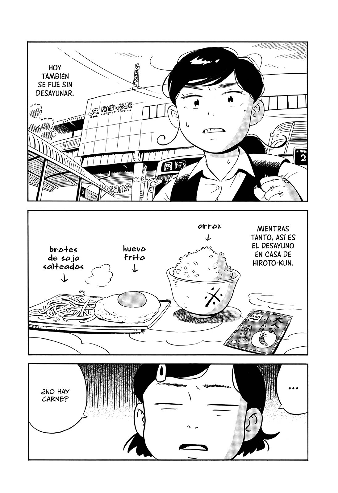 Read Hirayasumi (ES) Manga Online