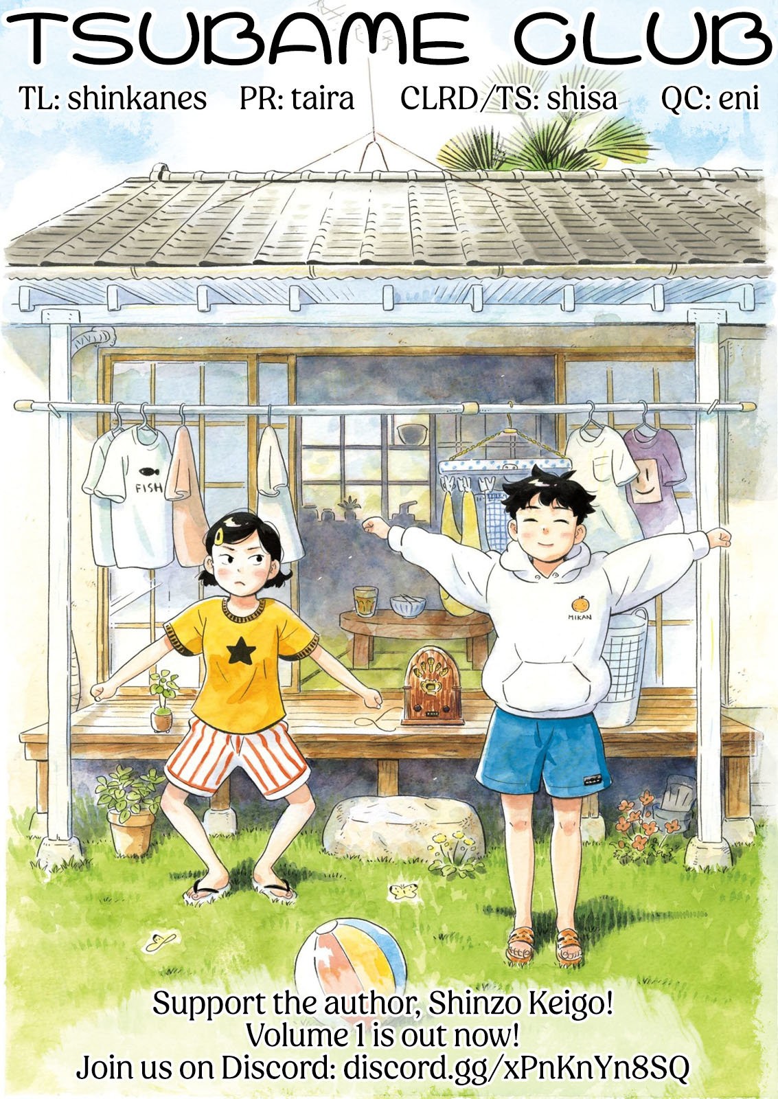 Read Hirayasumi (ES) Manga Online