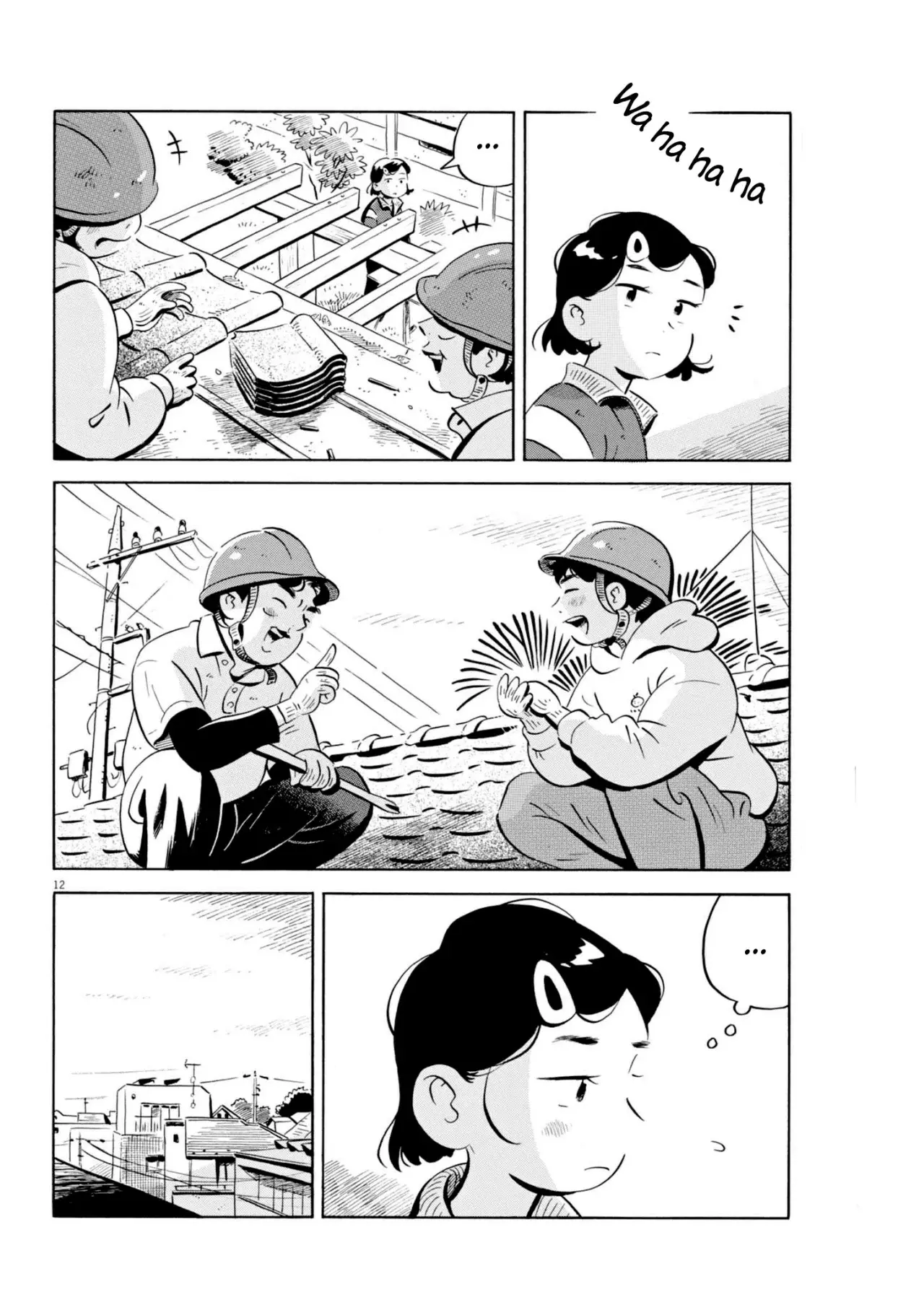 Read Hirayasumi (ES) Manga Online