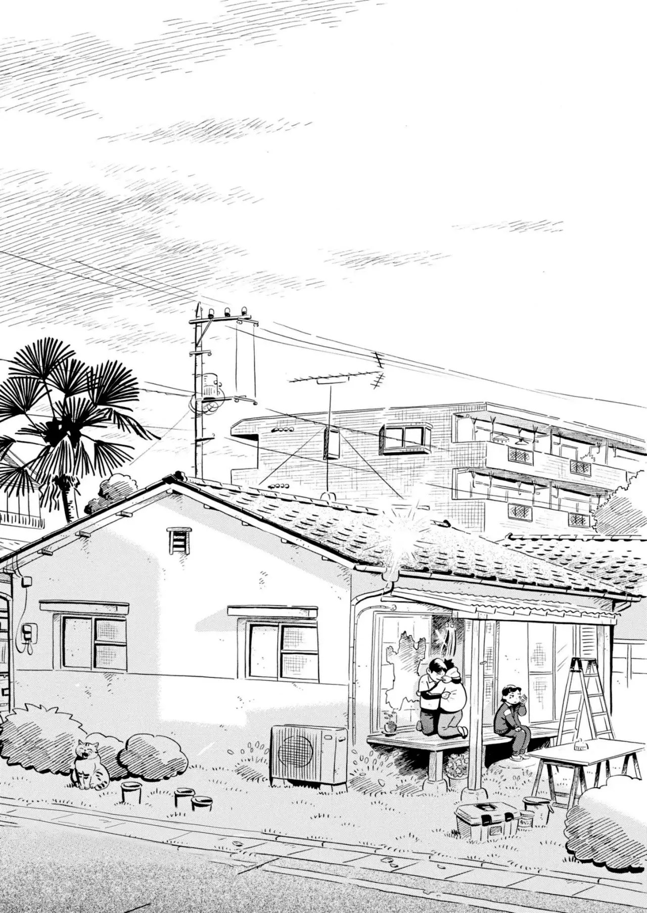 Read Hirayasumi (ES) Manga Online