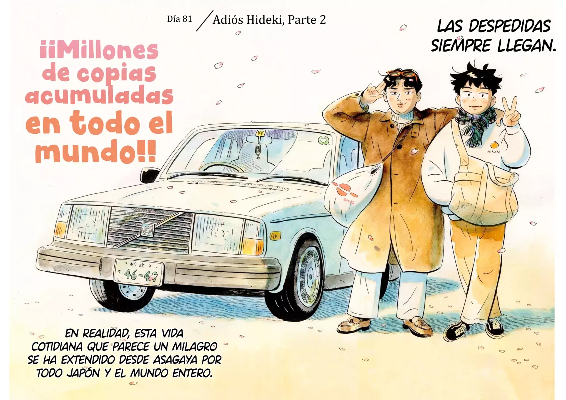 Read Hirayasumi (ES) Manga Online
