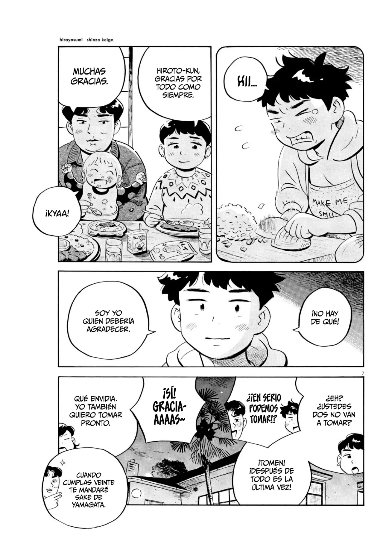 Read Hirayasumi (ES) Manga Online