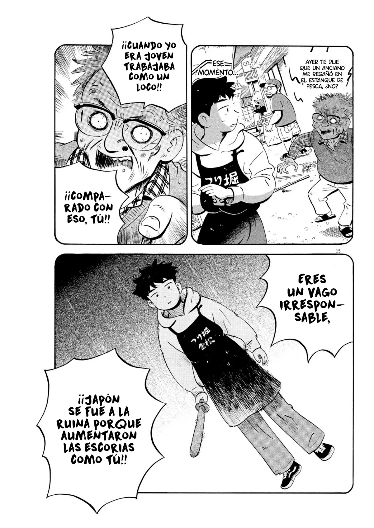 Read Hirayasumi (ES) Manga Online