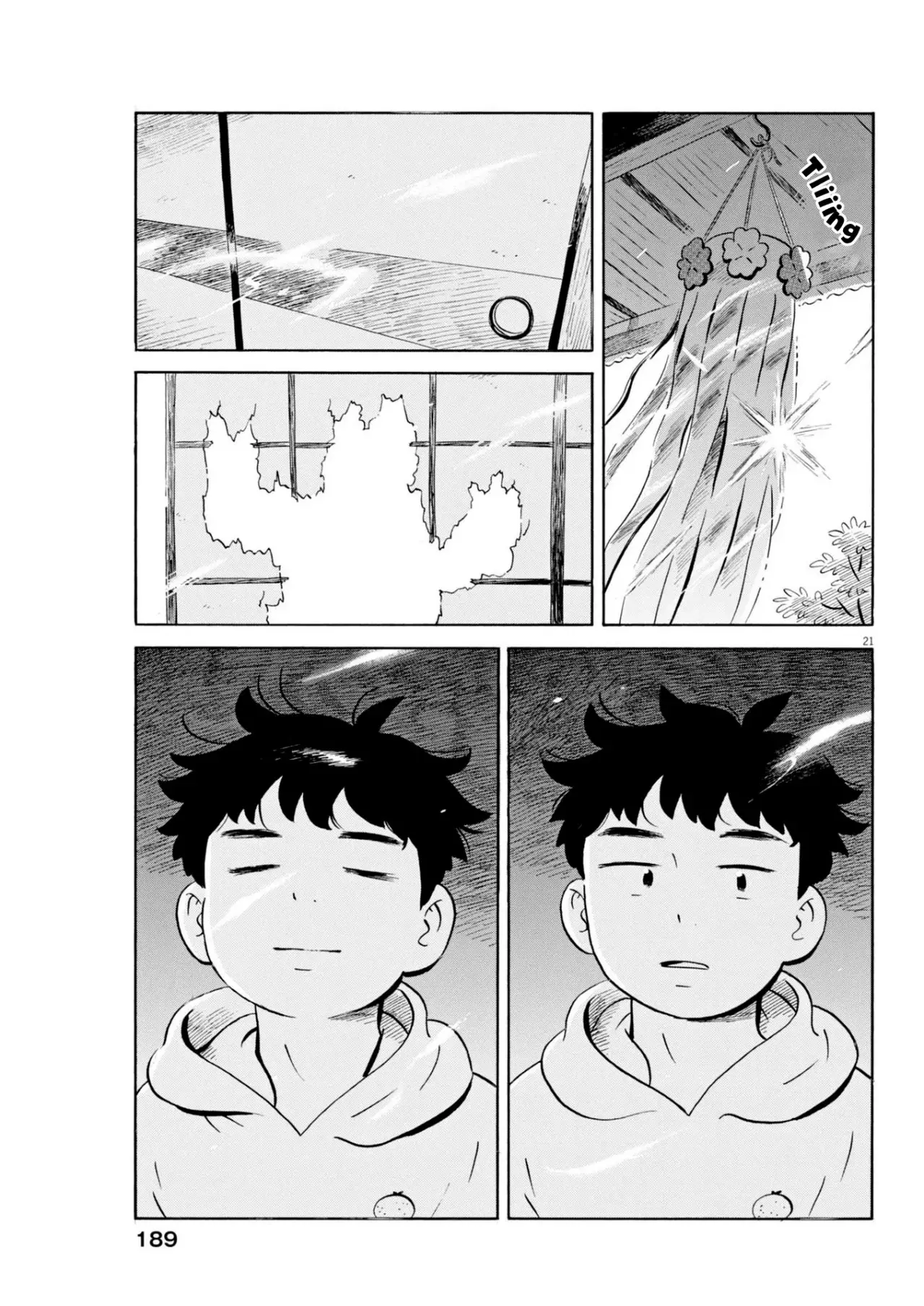Read Hirayasumi (ES) Manga Online