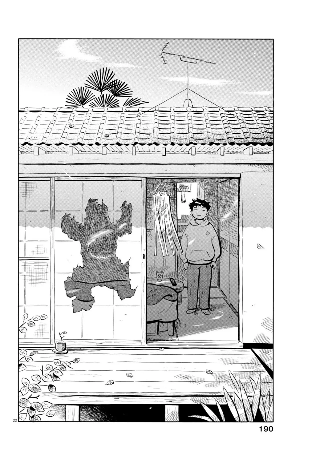 Read Hirayasumi (ES) Manga Online