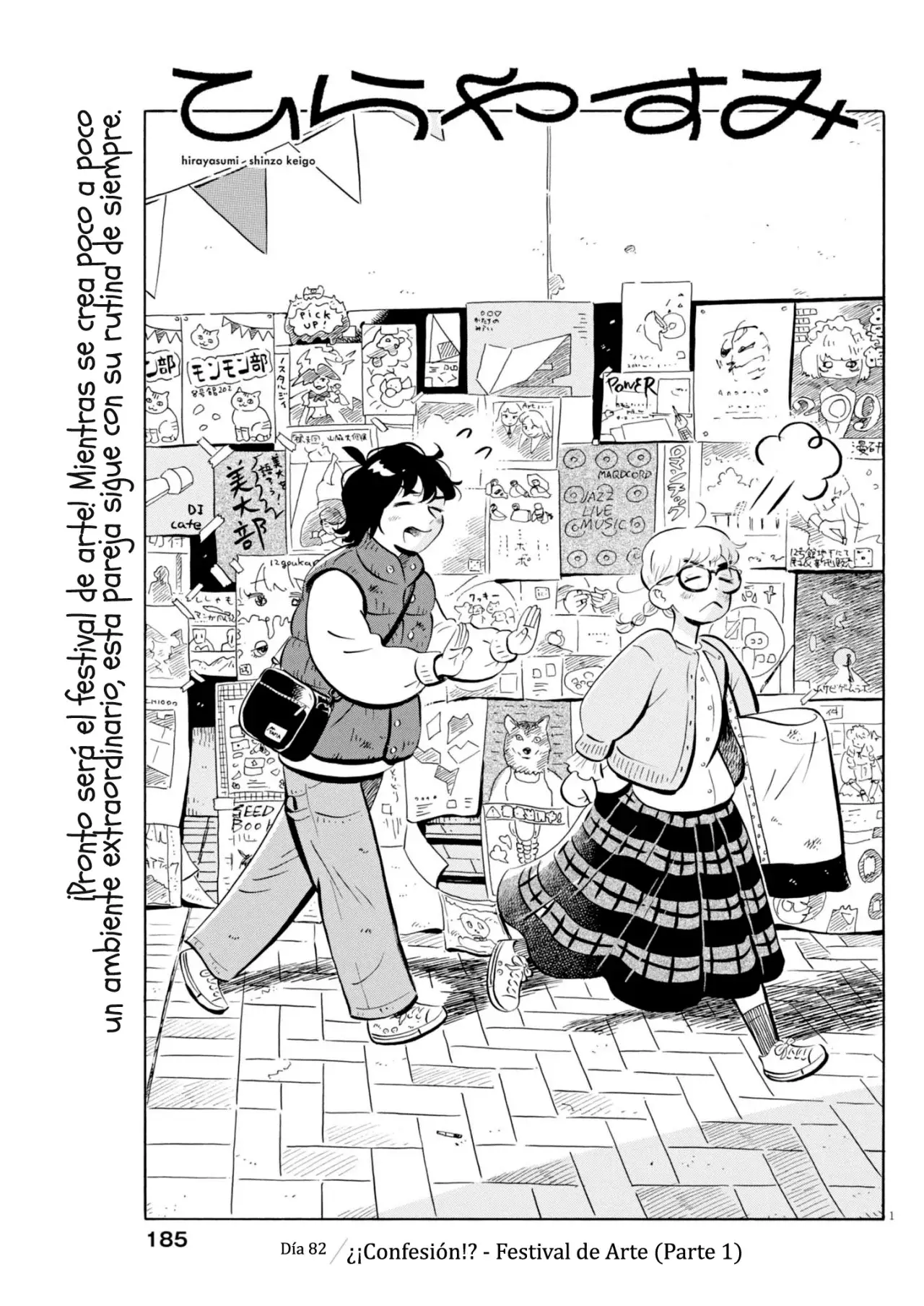 Read Hirayasumi (ES) Manga Online