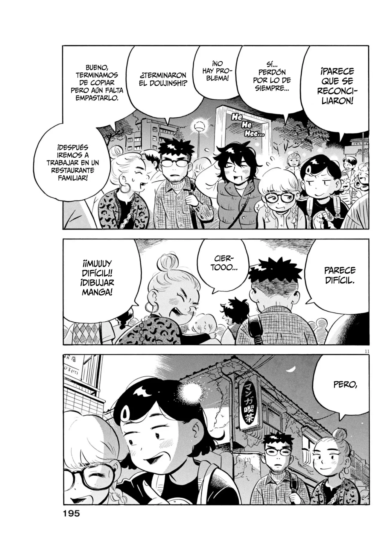 Read Hirayasumi (ES) Manga Online