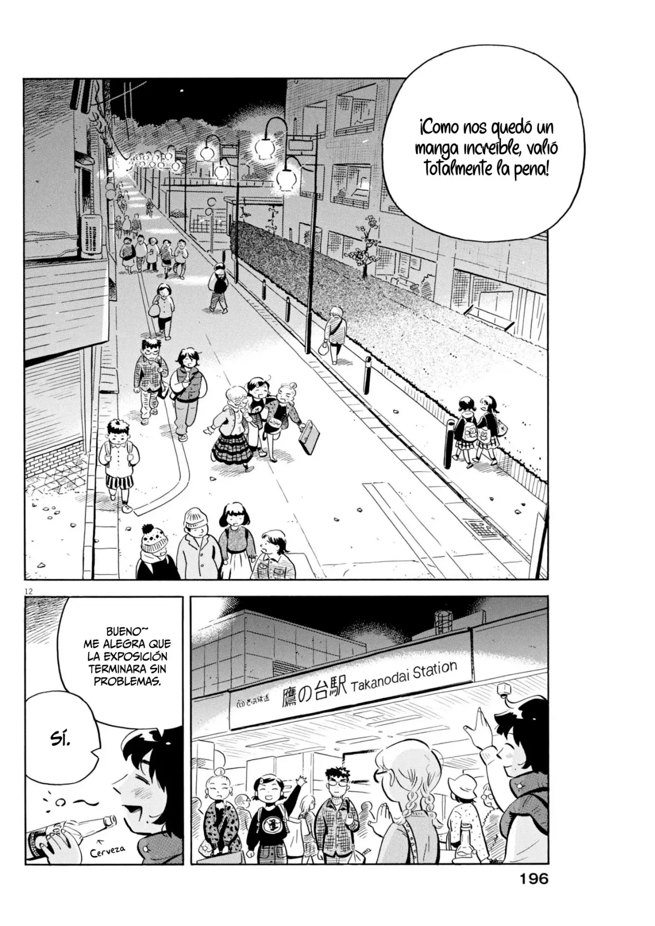 Read Hirayasumi (ES) Manga Online