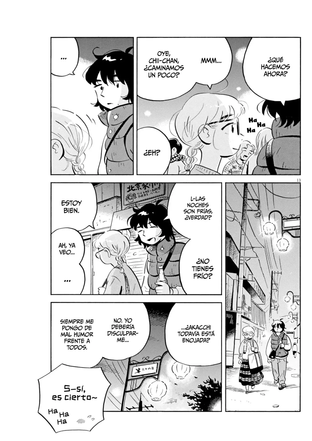 Read Hirayasumi (ES) Manga Online