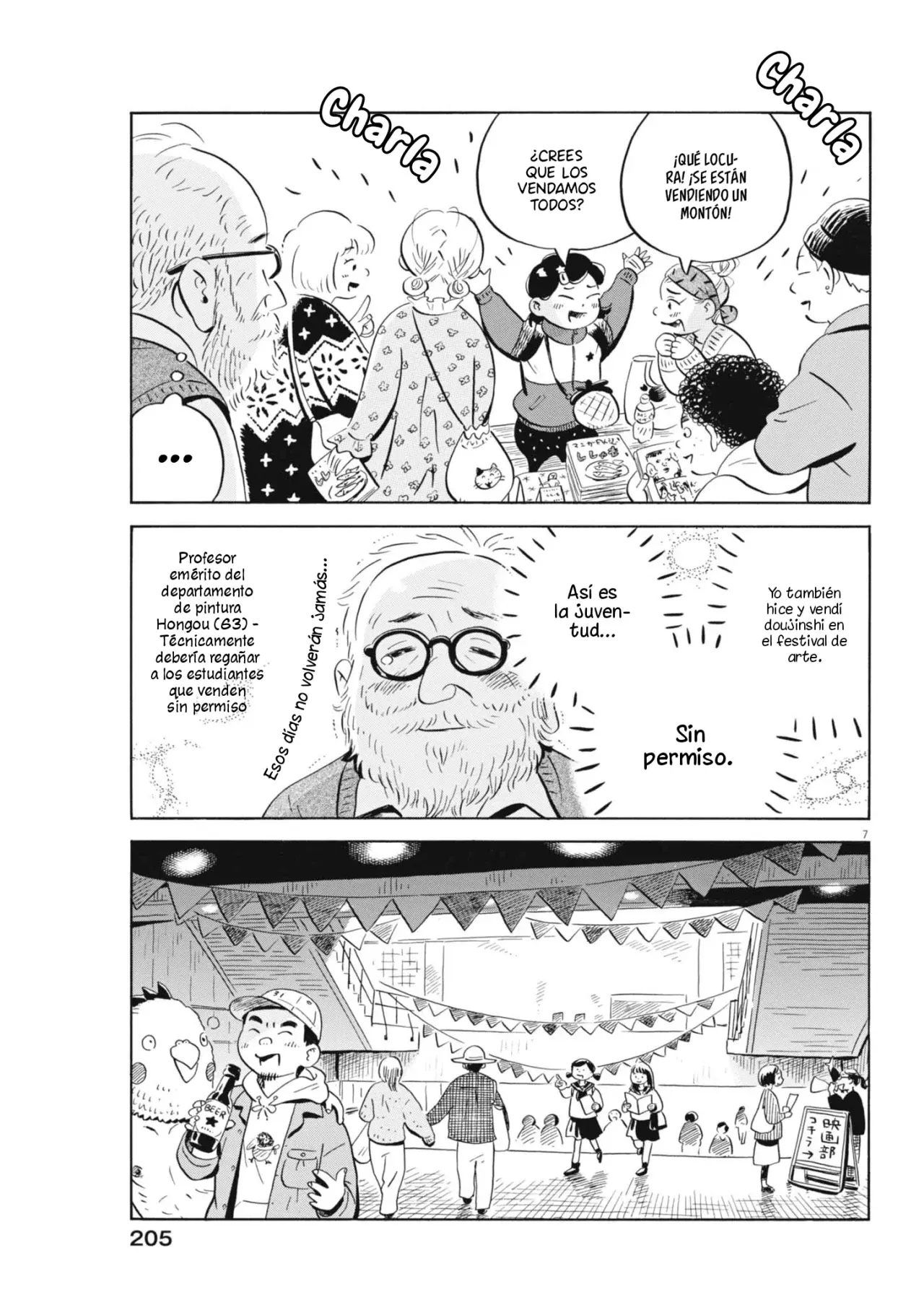 Read Hirayasumi (ES) Manga Online