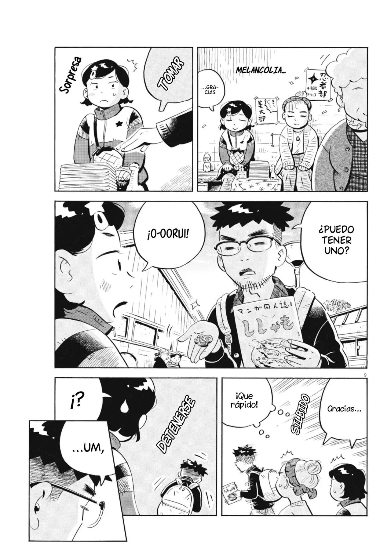 Read Hirayasumi (ES) Manga Online
