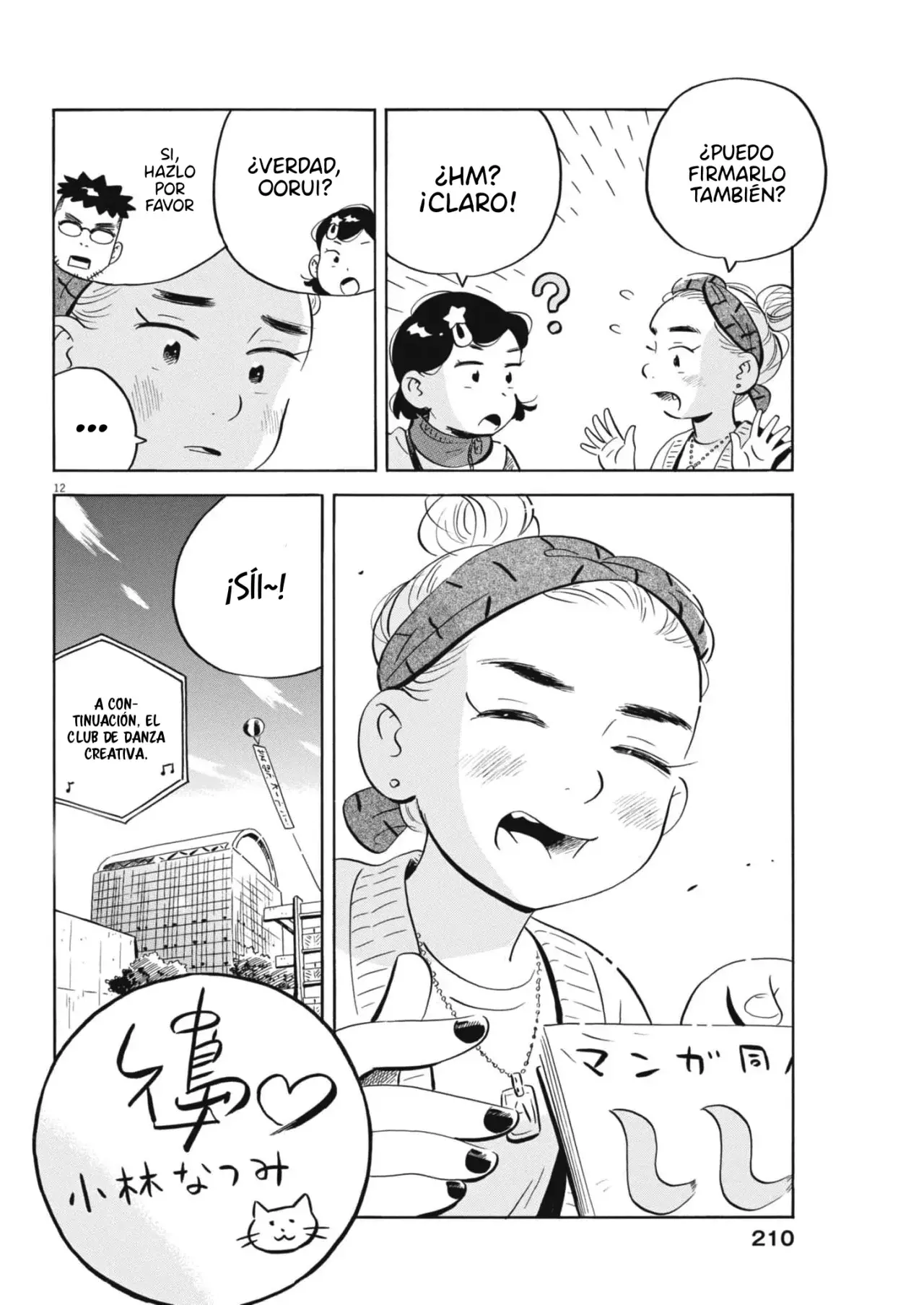 Read Hirayasumi (ES) Manga Online