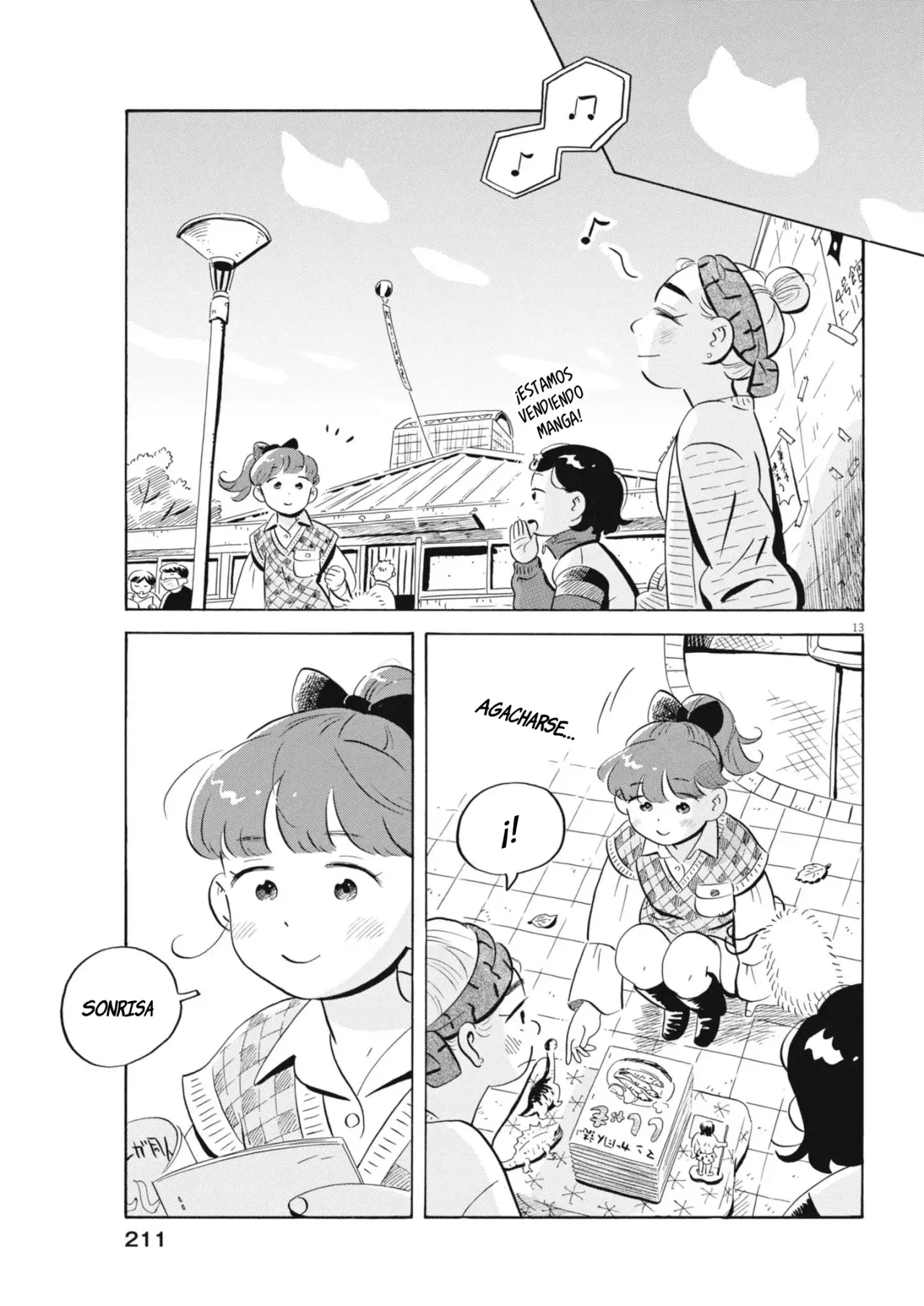 Read Hirayasumi (ES) Manga Online