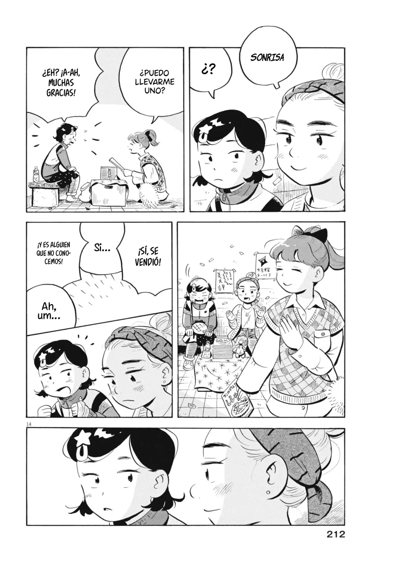 Read Hirayasumi (ES) Manga Online