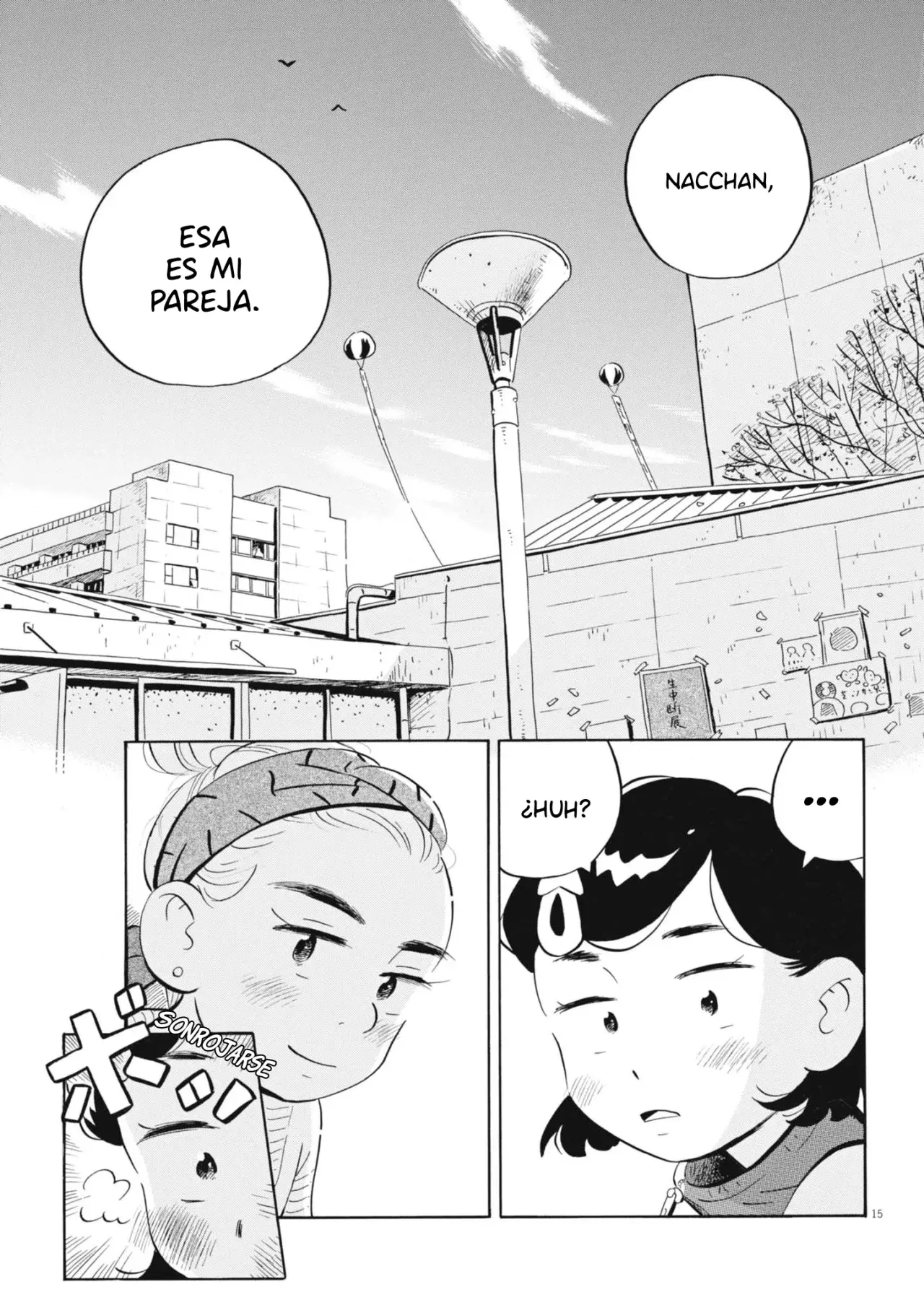 Read Hirayasumi (ES) Manga Online