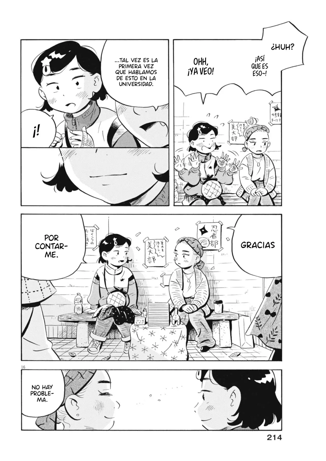 Read Hirayasumi (ES) Manga Online