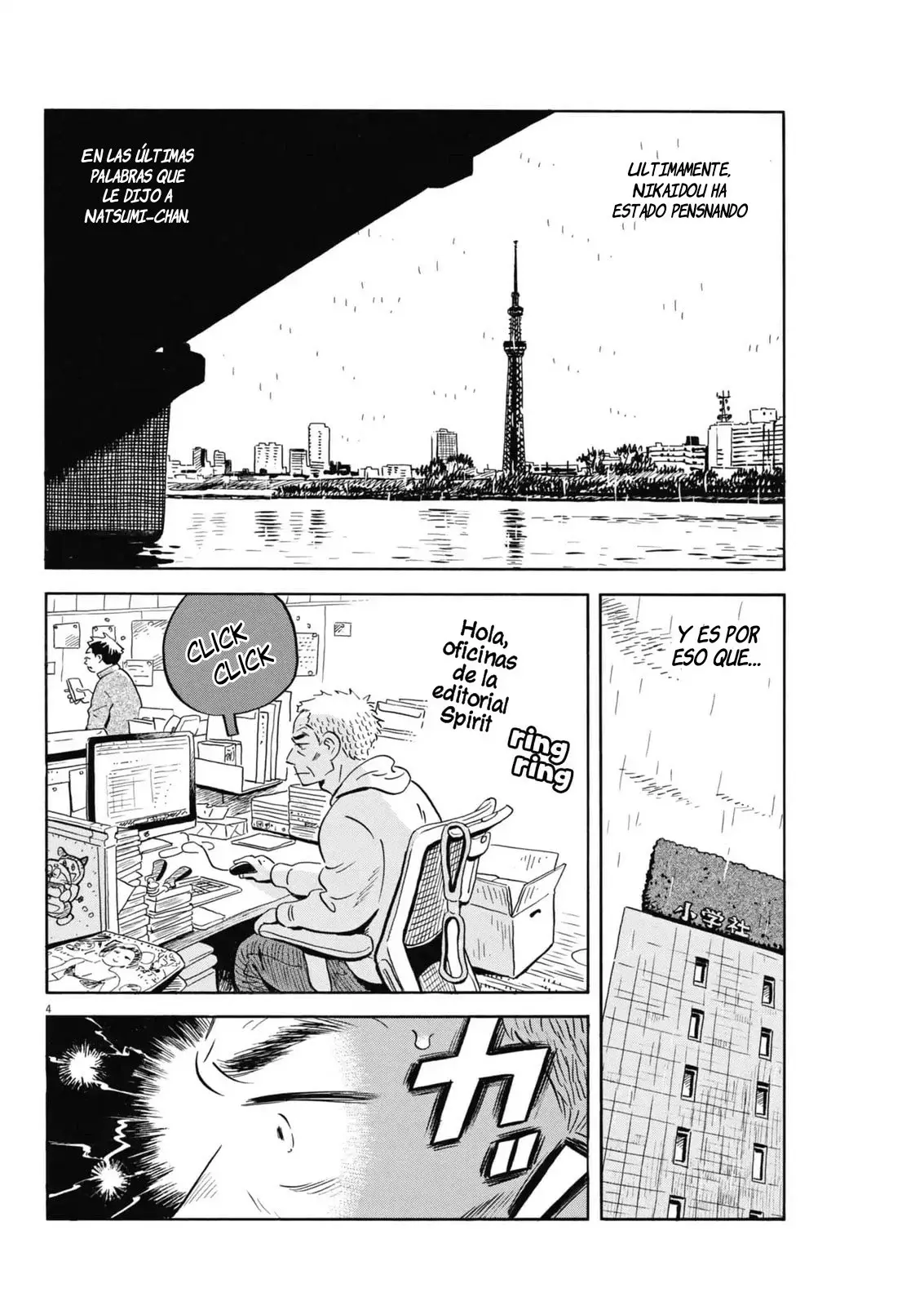 Read Hirayasumi (ES) Manga Online