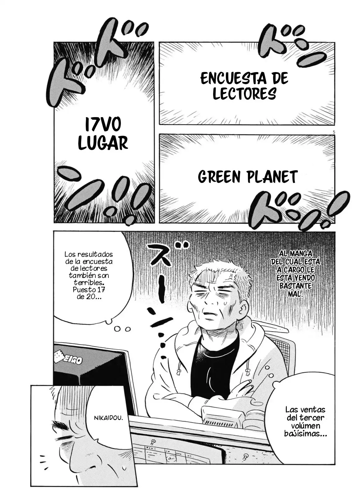 Read Hirayasumi (ES) Manga Online