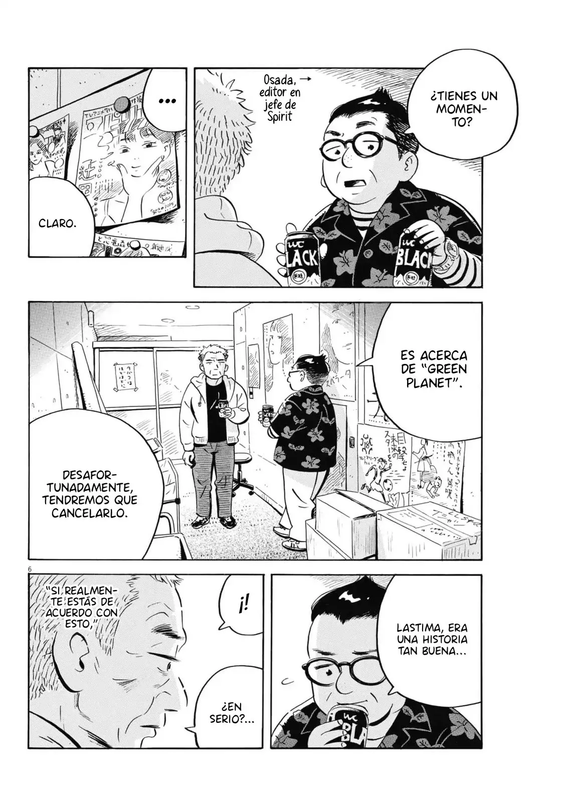 Read Hirayasumi (ES) Manga Online