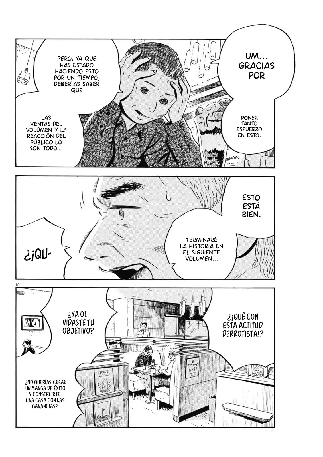 Read Hirayasumi (ES) Manga Online
