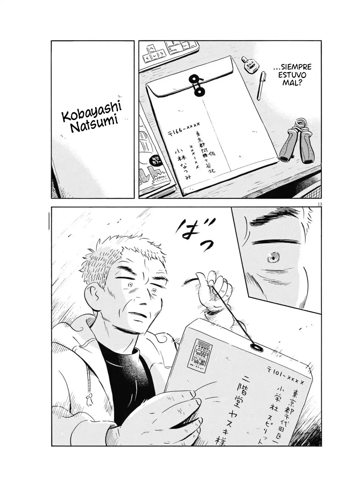 Read Hirayasumi (ES) Manga Online
