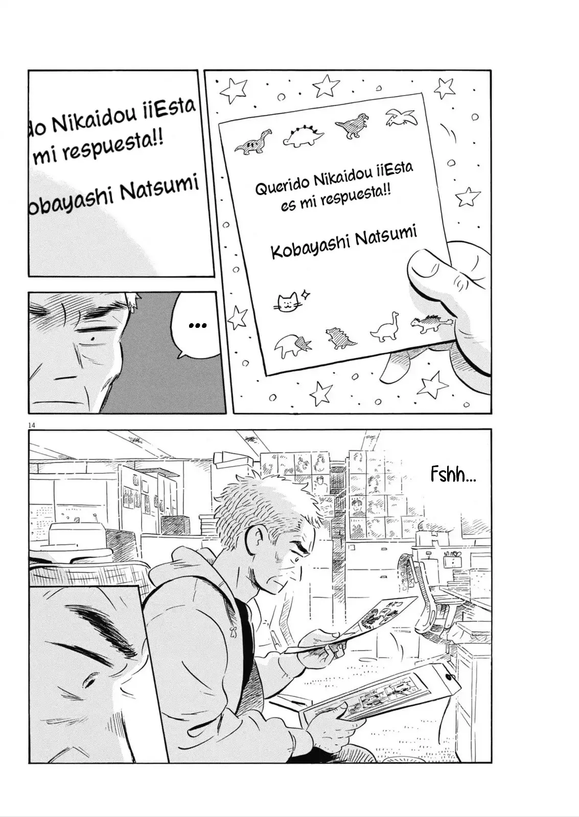 Read Hirayasumi (ES) Manga Online
