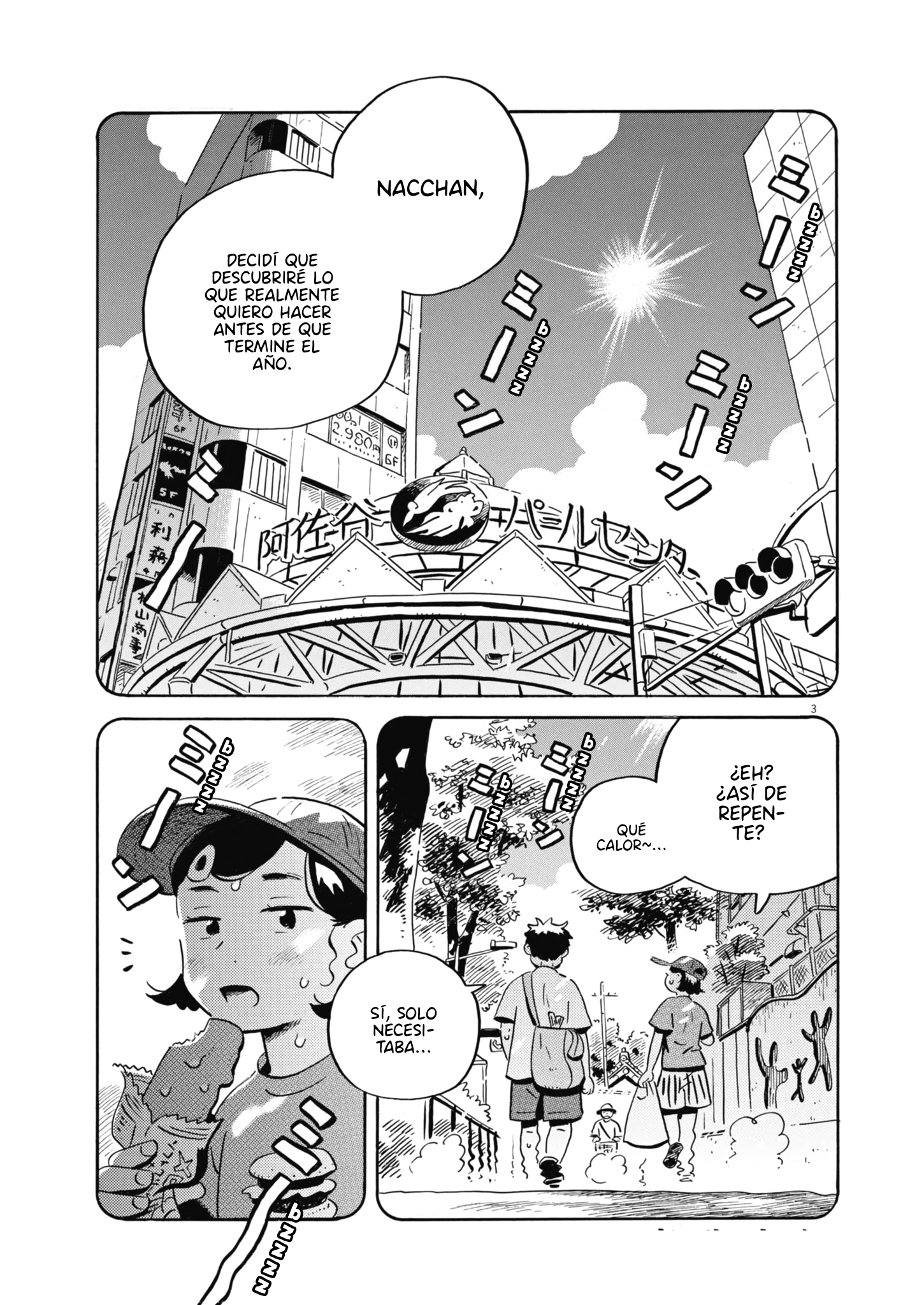 Read Hirayasumi (ES) Manga Online