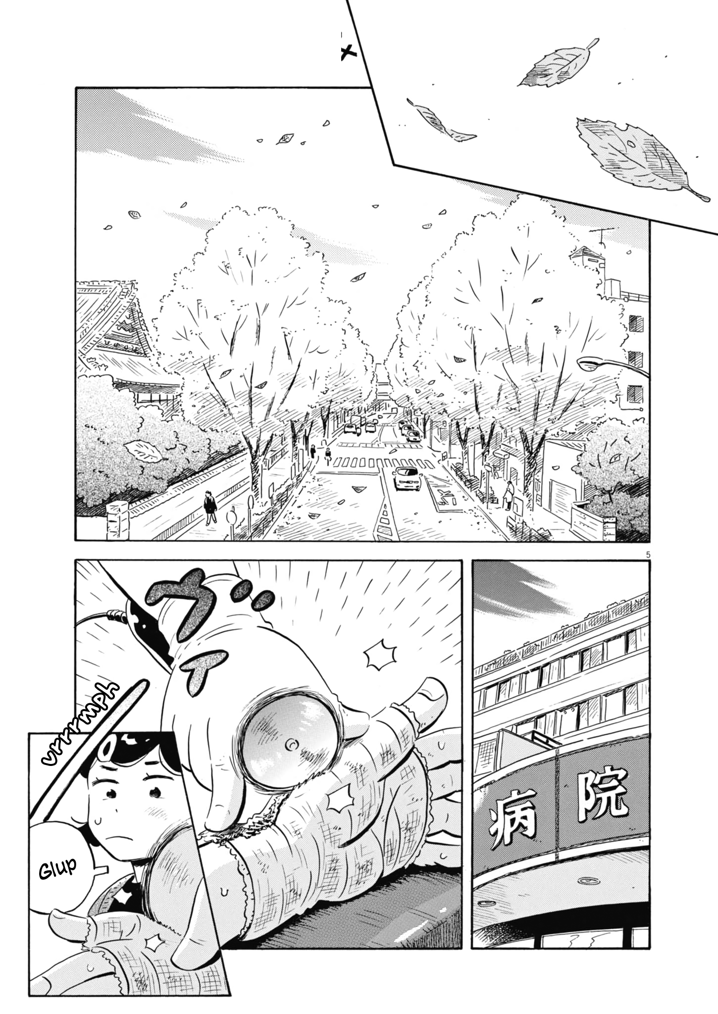 Read Hirayasumi (ES) Manga Online