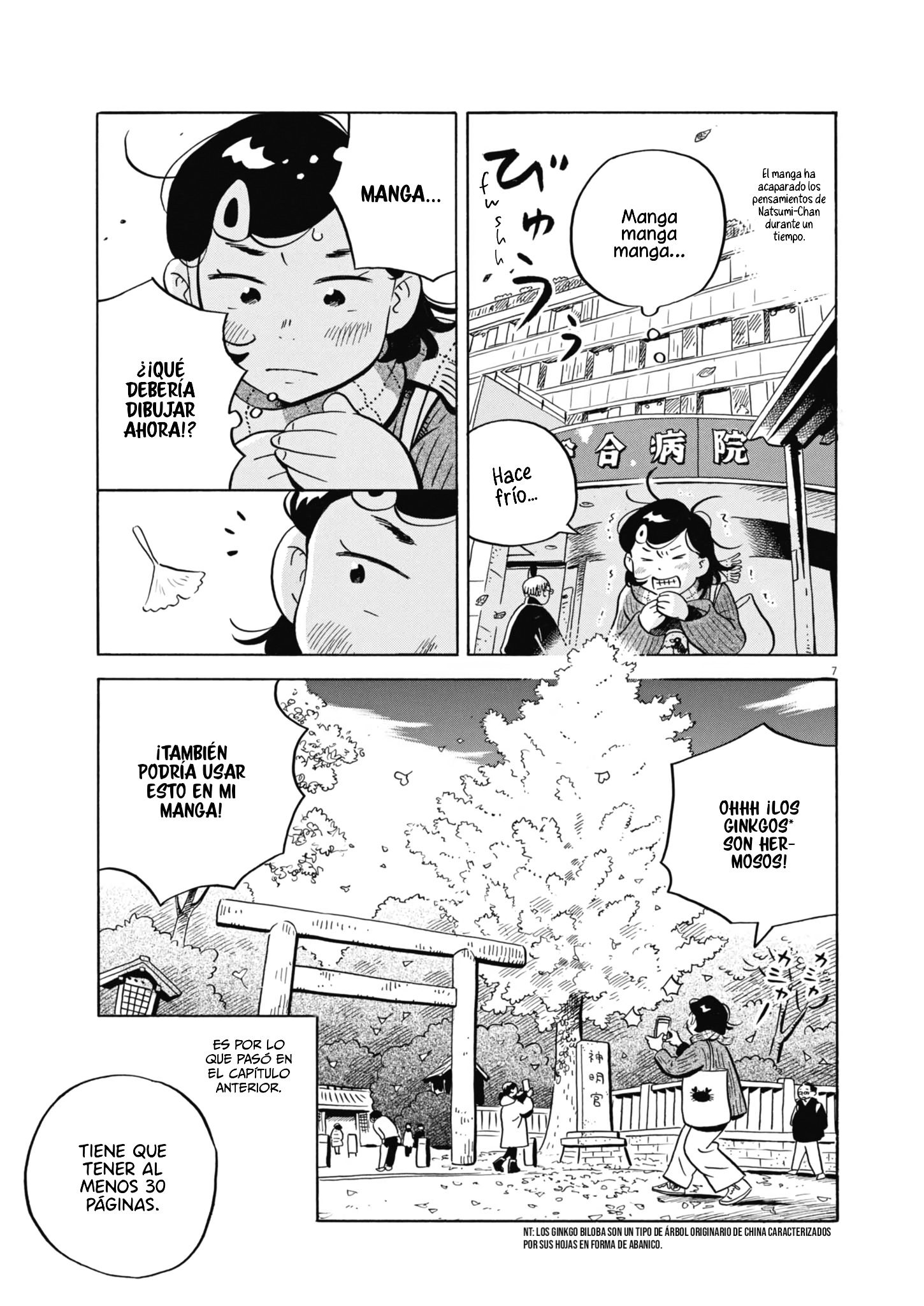 Read Hirayasumi (ES) Manga Online