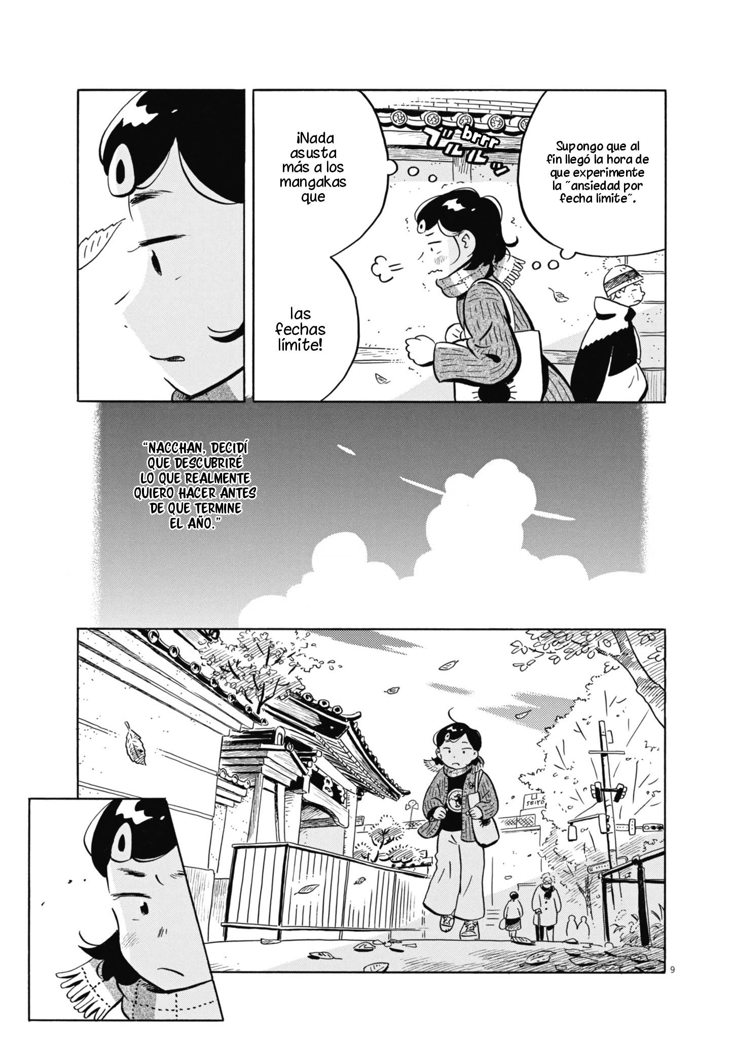 Read Hirayasumi (ES) Manga Online