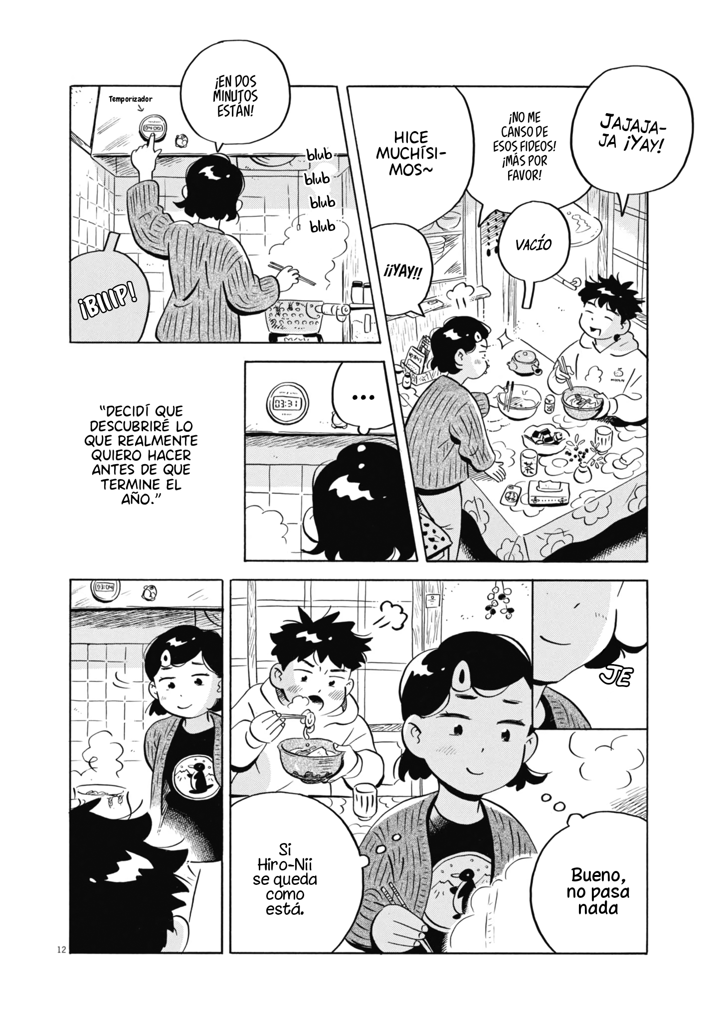 Read Hirayasumi (ES) Manga Online