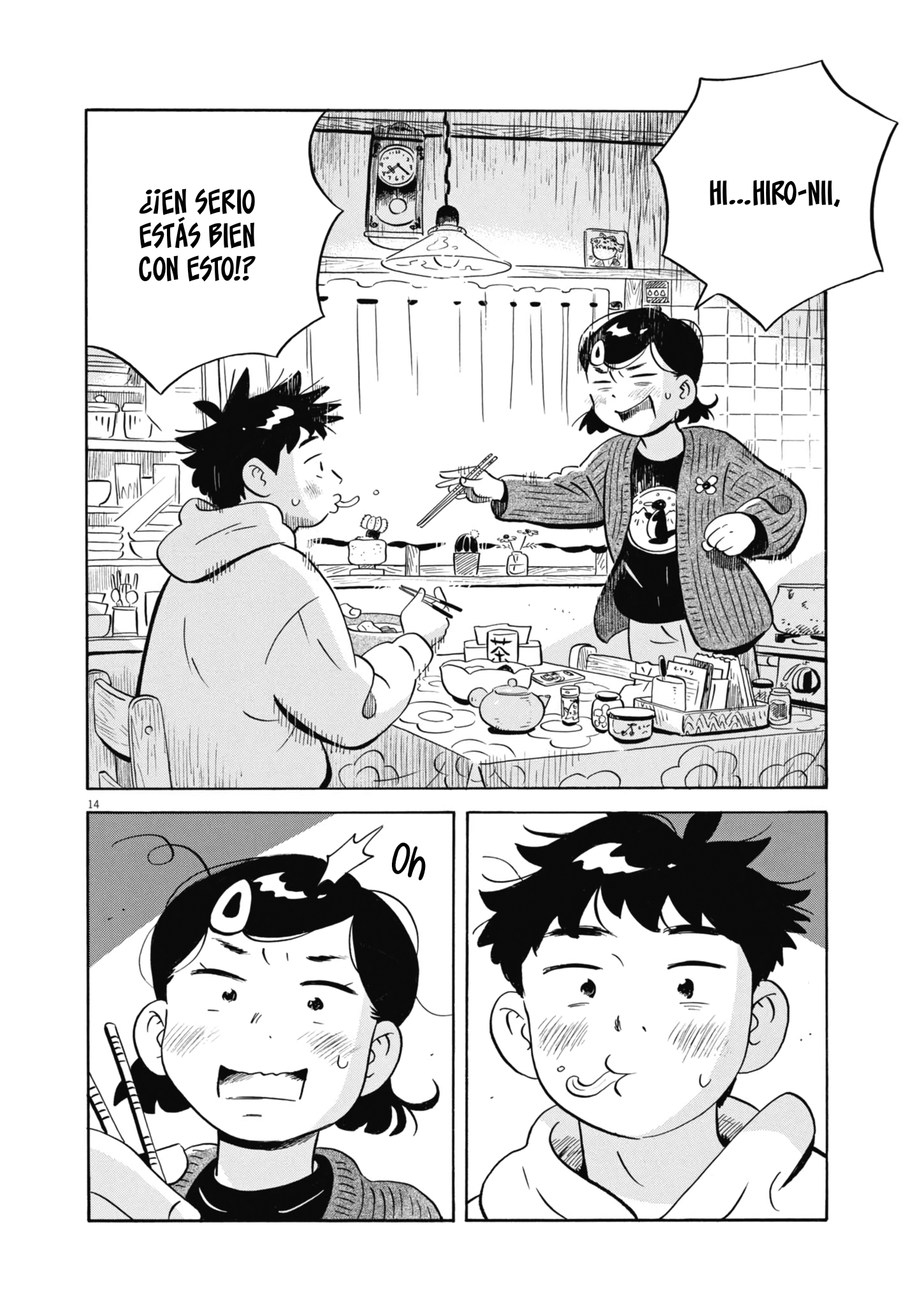 Read Hirayasumi (ES) Manga Online