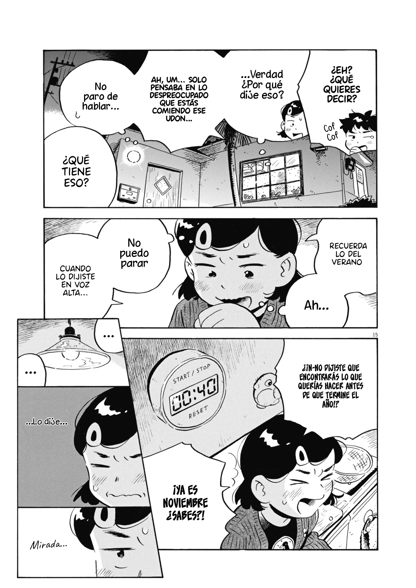 Read Hirayasumi (ES) Manga Online