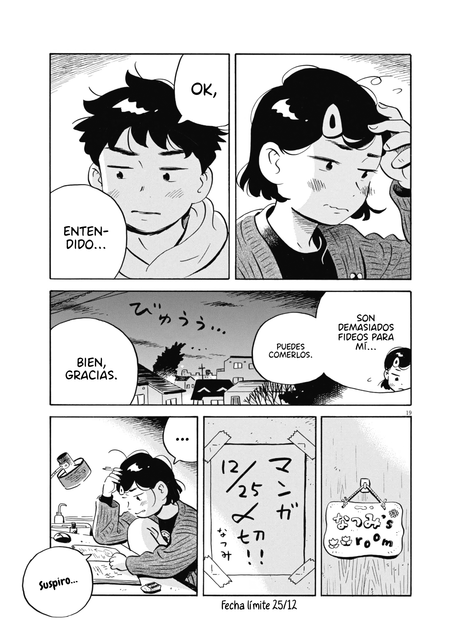 Read Hirayasumi (ES) Manga Online
