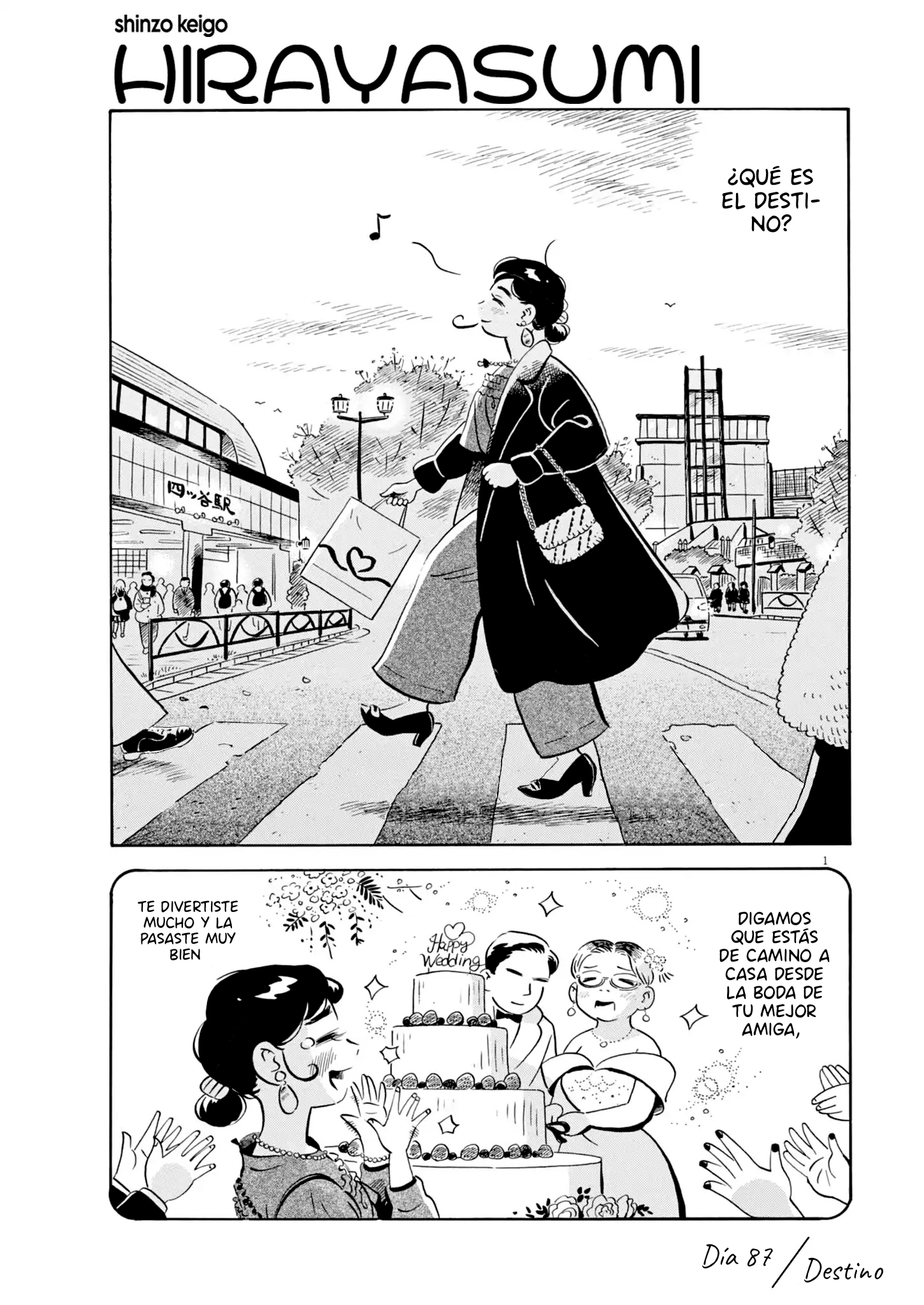 Read Hirayasumi (ES) Manga Online