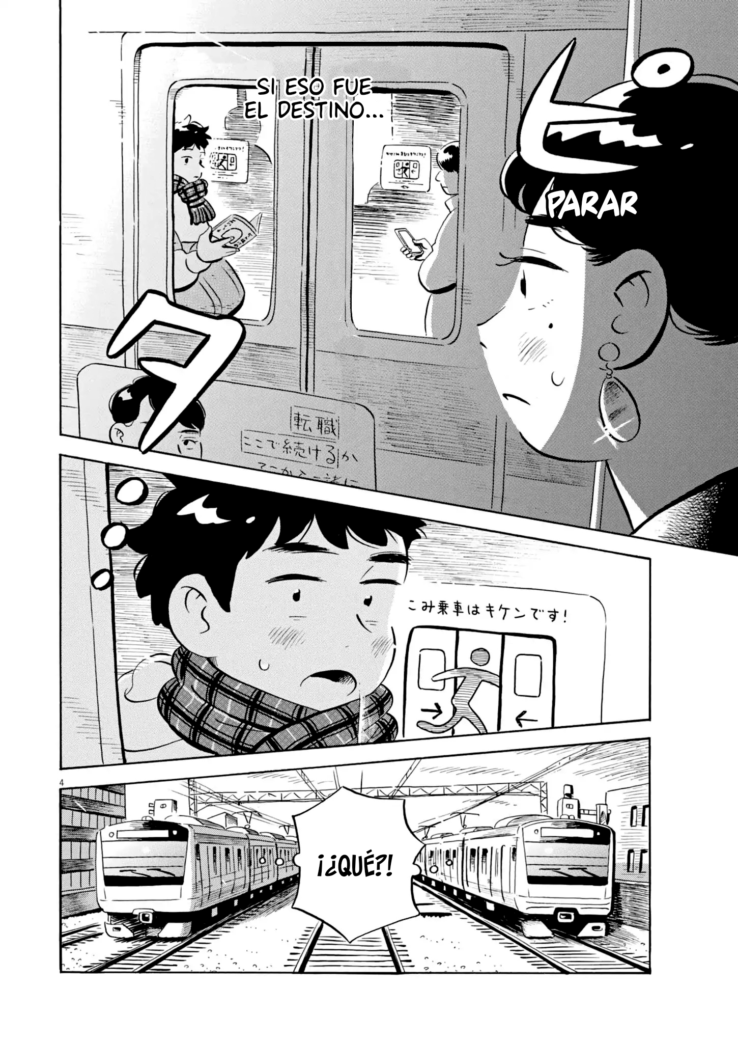 Read Hirayasumi (ES) Manga Online