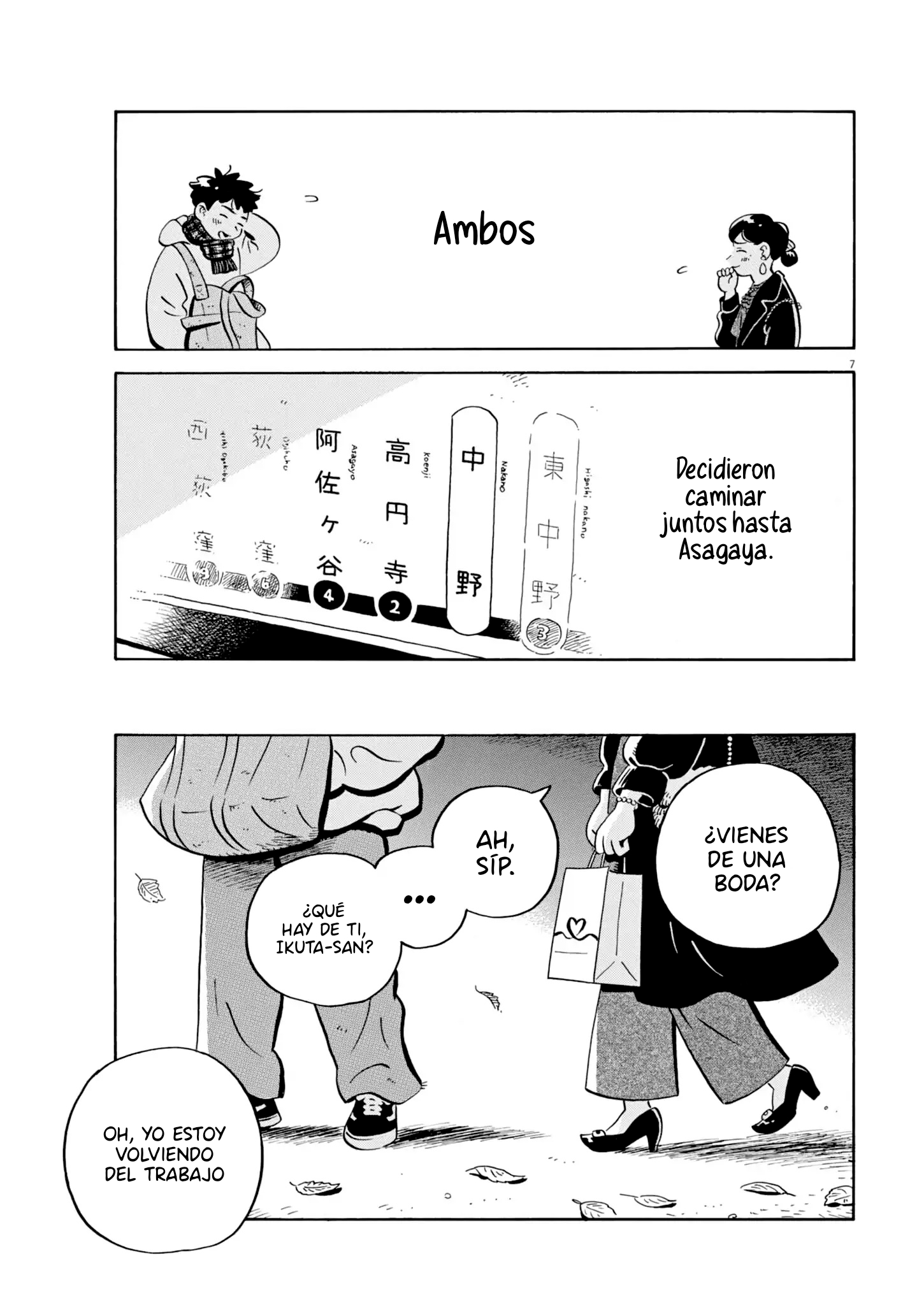Read Hirayasumi (ES) Manga Online