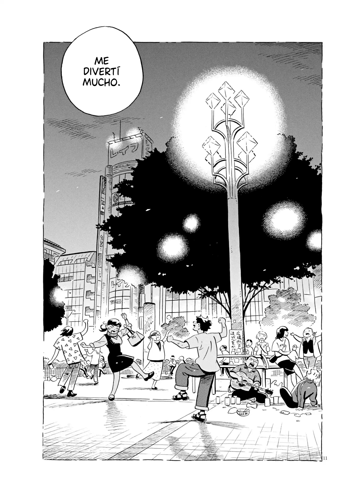 Read Hirayasumi (ES) Manga Online