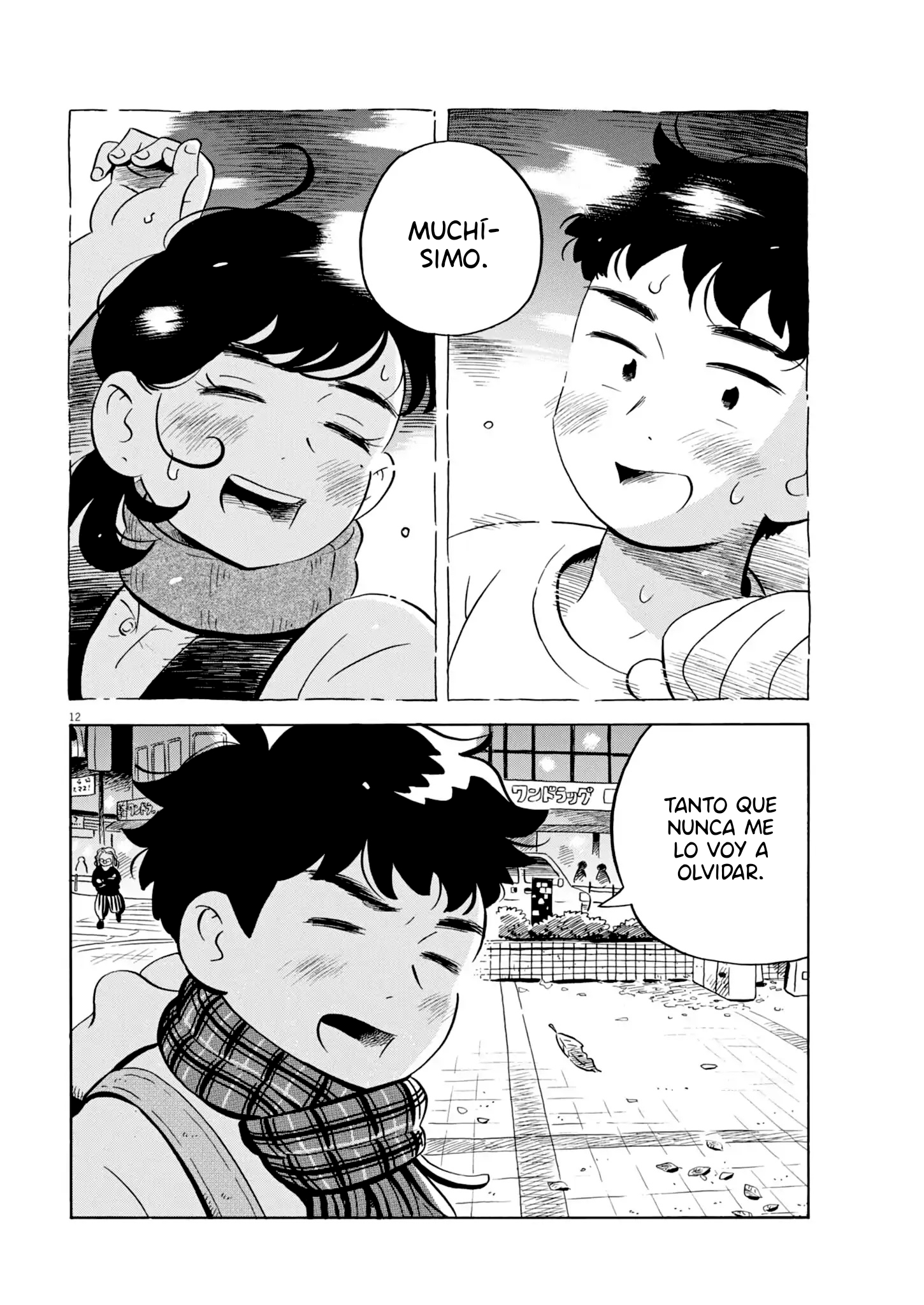 Read Hirayasumi (ES) Manga Online