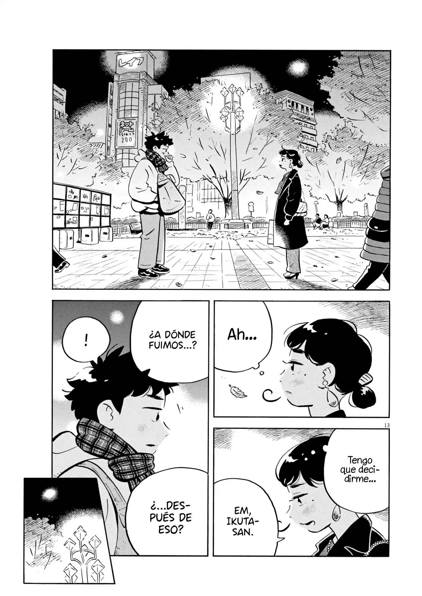 Read Hirayasumi (ES) Manga Online