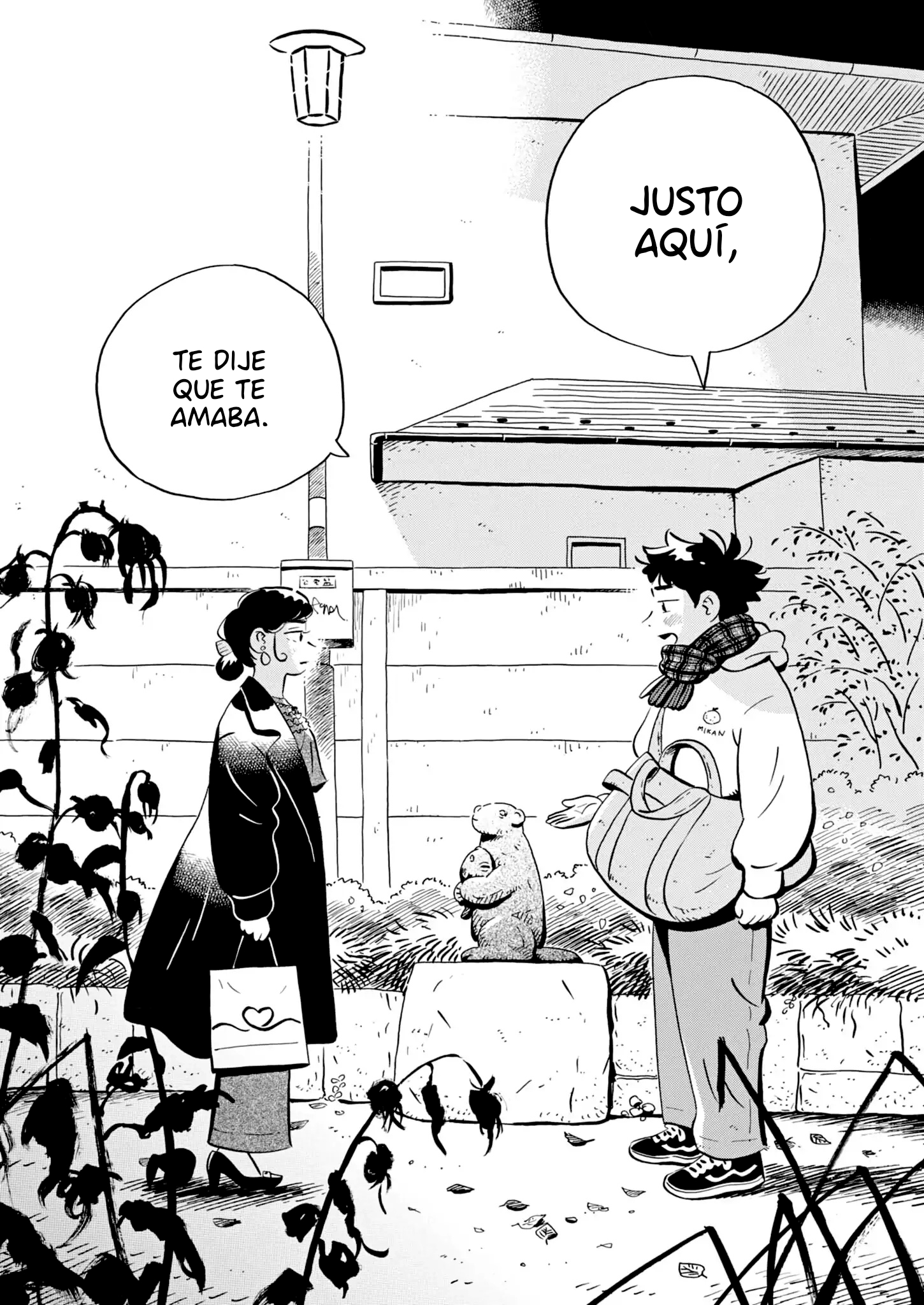 Read Hirayasumi (ES) Manga Online
