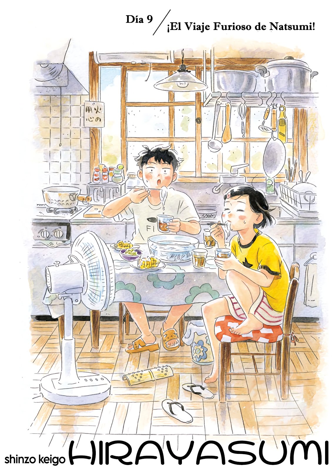 Read Hirayasumi (ES) Manga Online