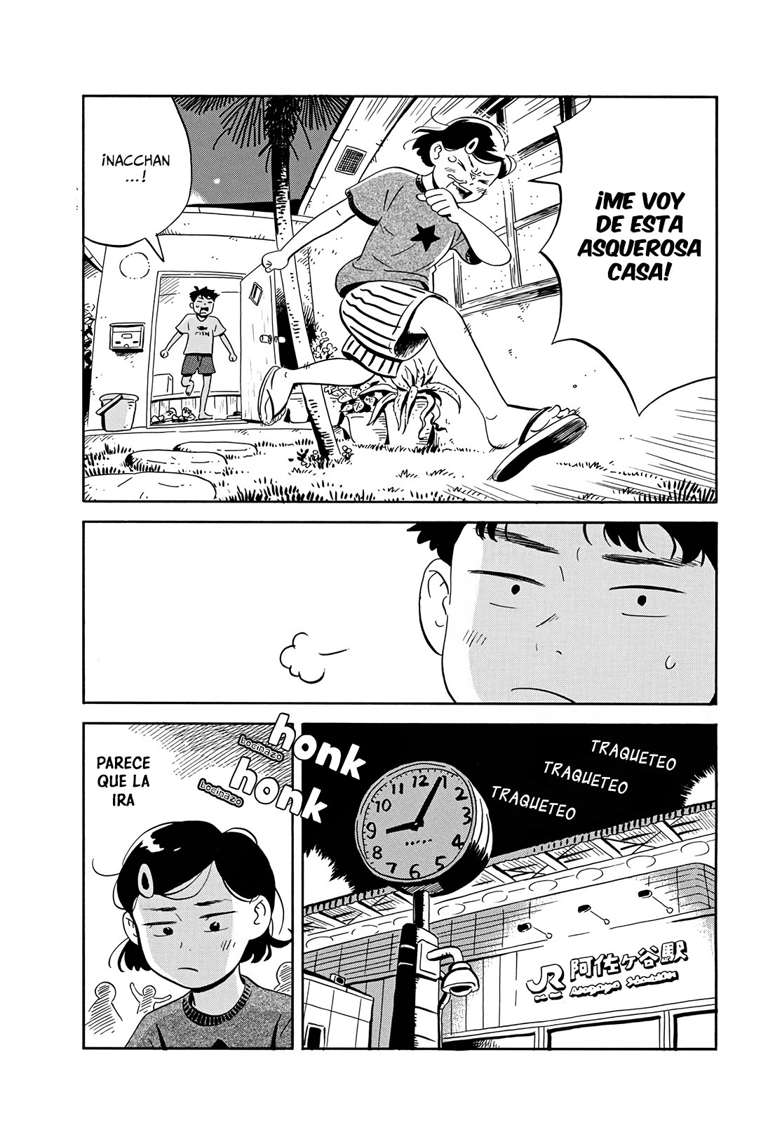 Read Hirayasumi (ES) Manga Online