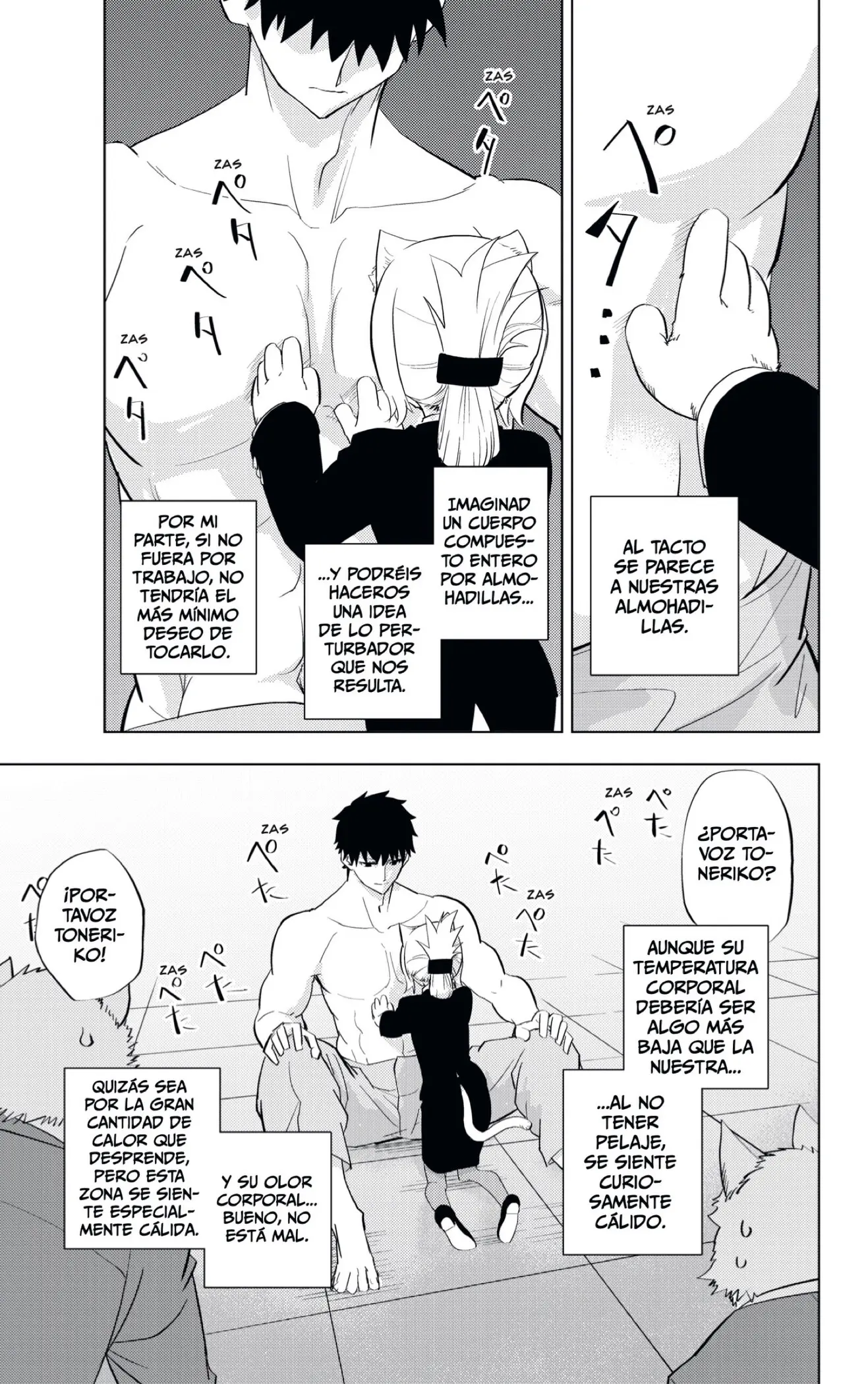 Read Hitoner (ES) Manga Online