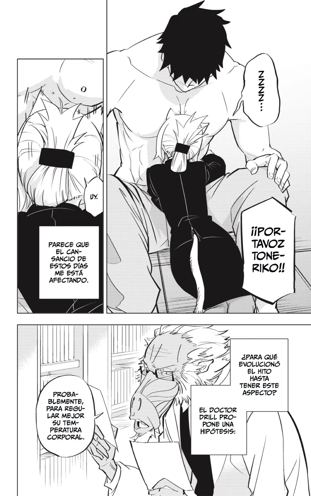 Read Hitoner (ES) Manga Online