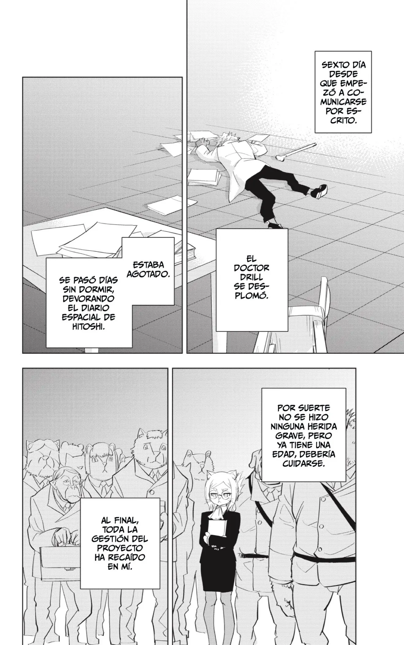 Read Hitoner (ES) Manga Online